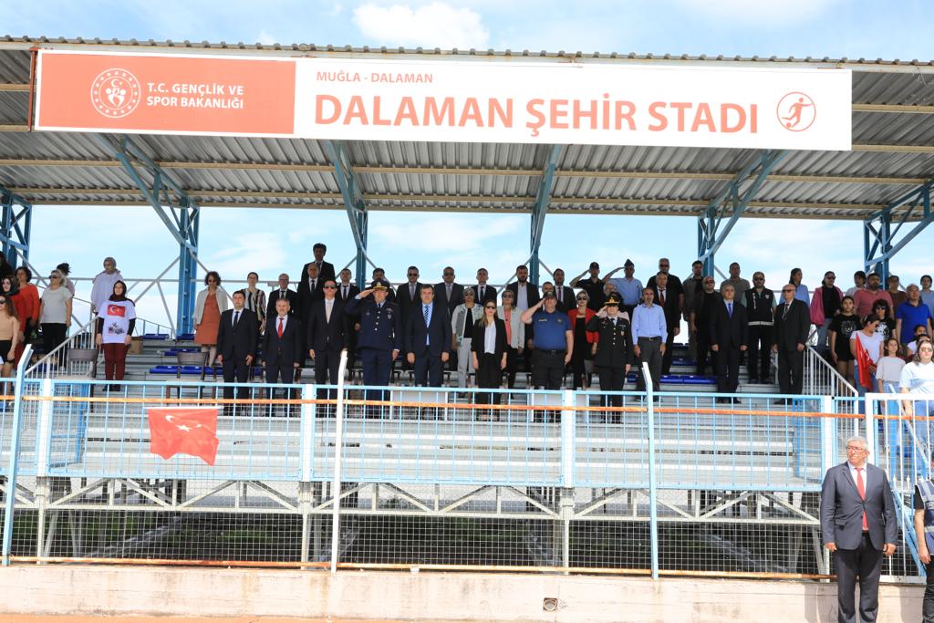 19 MAYIS ATATÜRK'Ü ANMA, GENÇLİK VE SPOR BAYRAMININ 104. YILDÖNÜMÜ KUTLANDI
